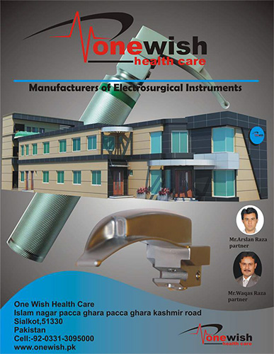 Laryngoscope