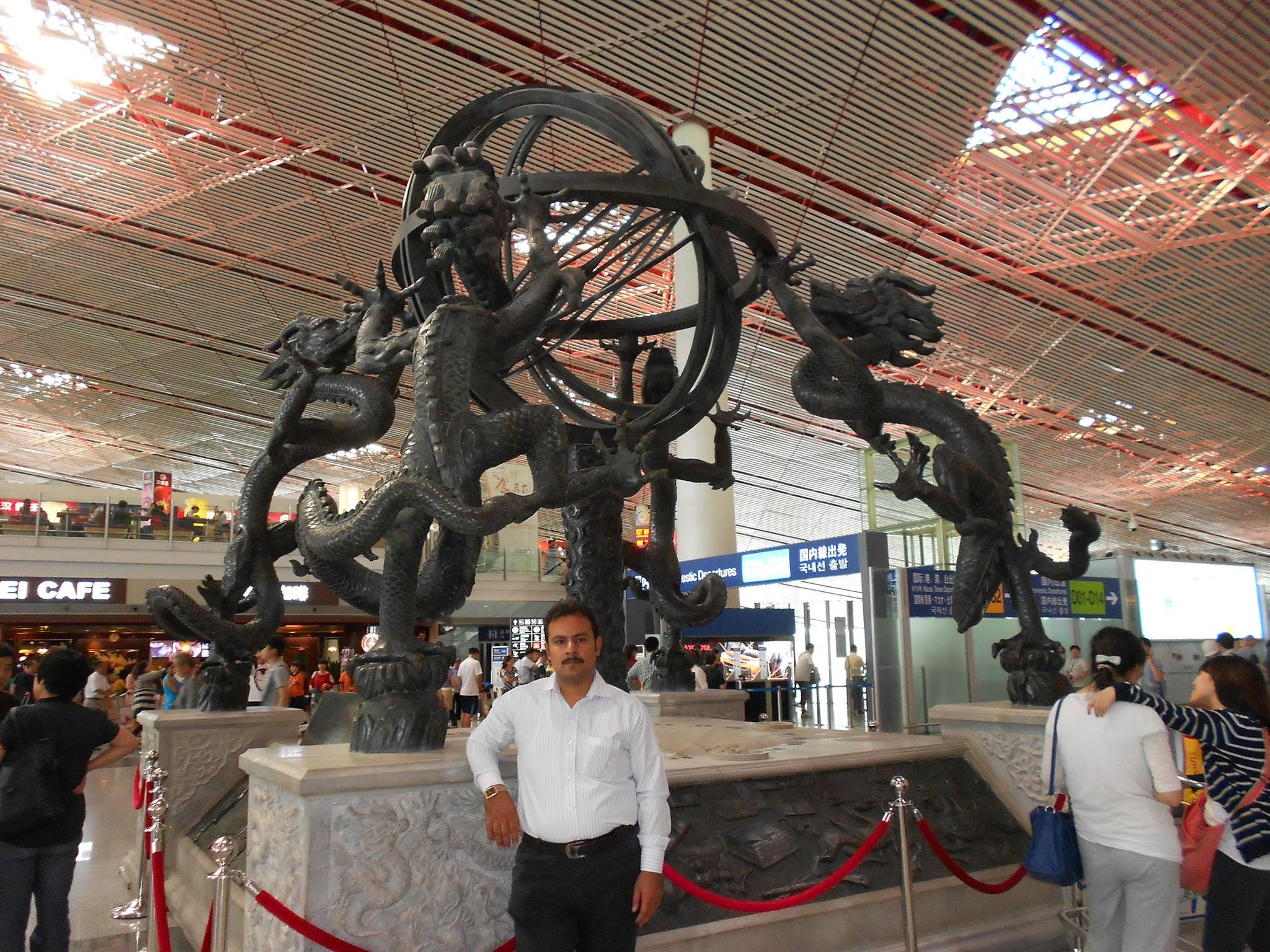 Beijing International Medical Devices Exhibition 2013